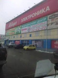 М видео брянск телефон