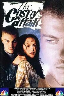 Похищение 1996
