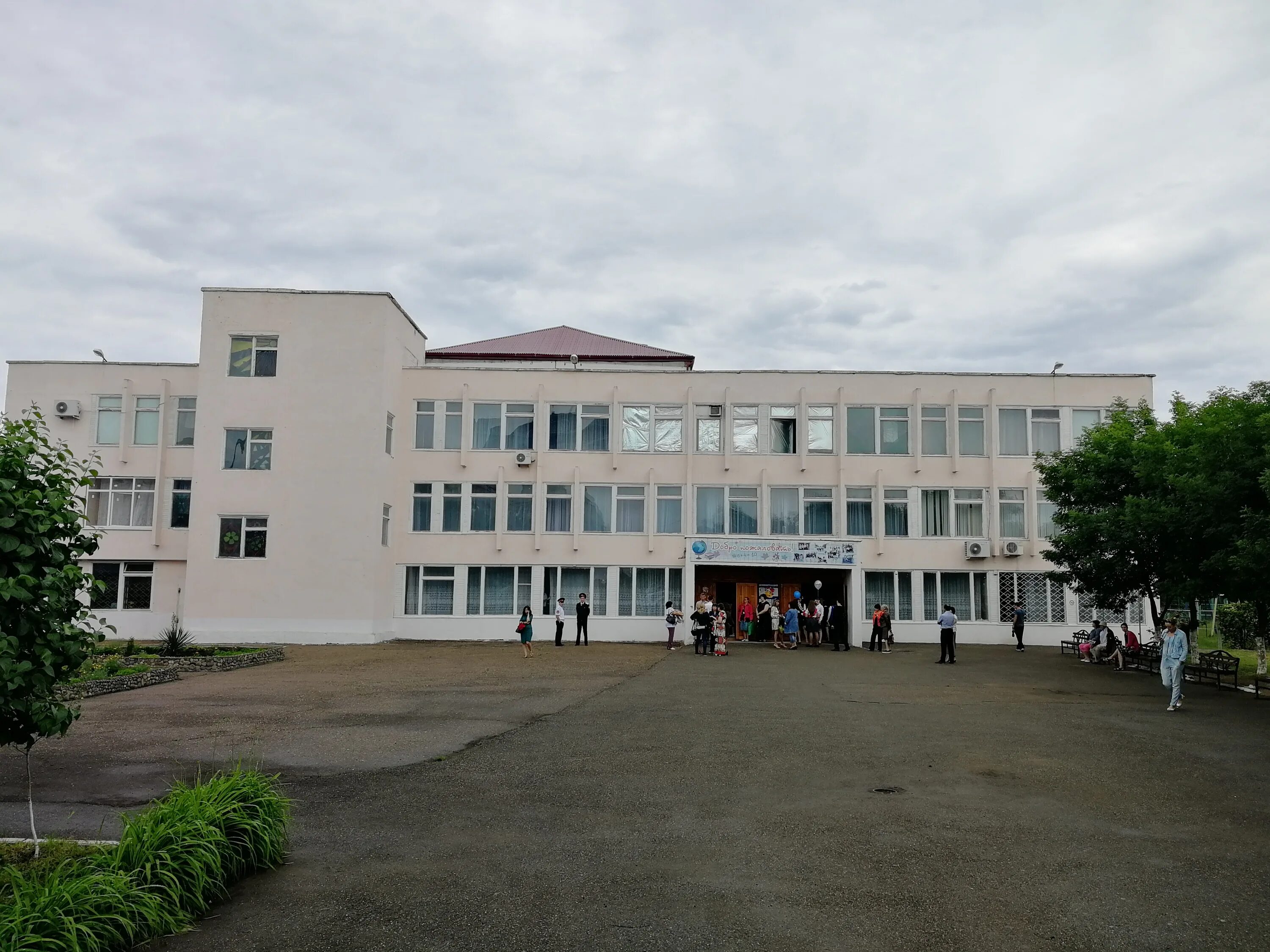 В каком городе 5 школа. 8 школа белореченск. школа номер 8 город белореченск. 68 школа города белореченска. школа 68 белореченск краснодарский край.