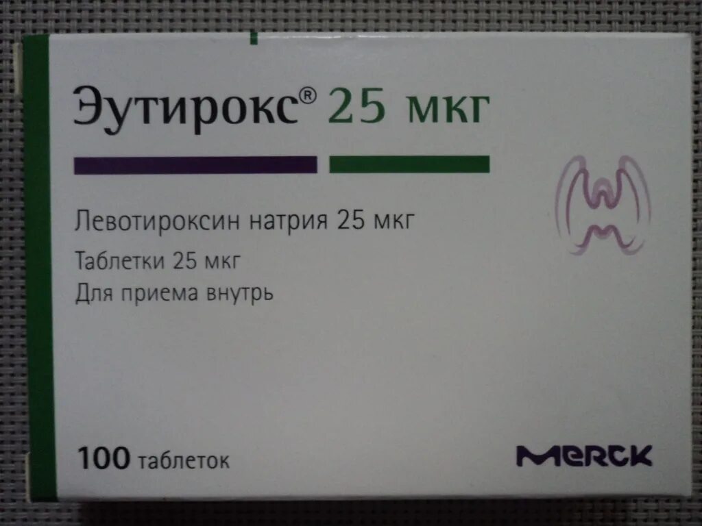 Эутирокс можно принимать одновременно. Эутирокс таблетки 25мкг. Эутирокс 25 мг таблетки. Эутирокс 80 мкг. Эутирокс Мерк.