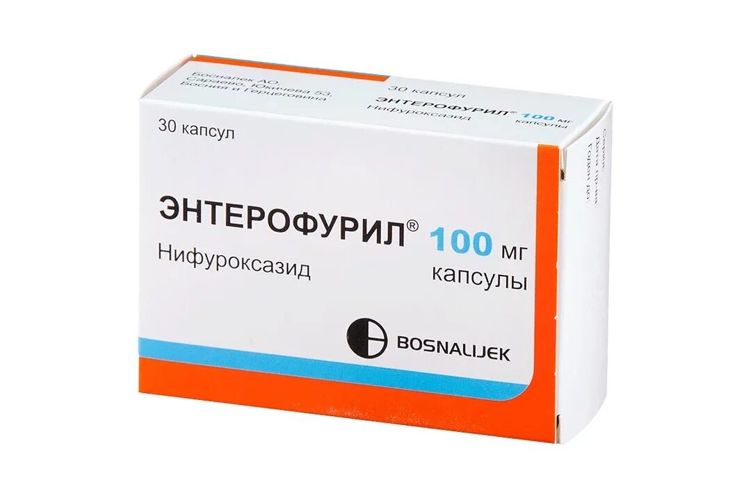 Как пить энтерофурил взрослым. Энтерофурил 200. Энтерофурил 250. Энтерофурил 400 мг. Энтерофурил 100.