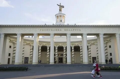 Белорусская 18