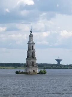 Калязин весьегонск молога ставрополь