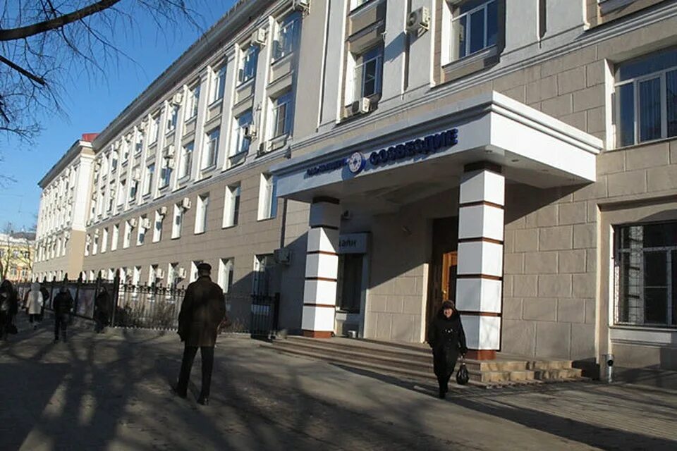 созвездие воронеж. концерн созвездие воронеж официальный сайт. воронеж плехановская созвездие. оао концерн созвездие воронеж. концерн созвездие воронеж здание.