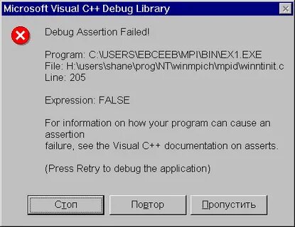 Assertion filed