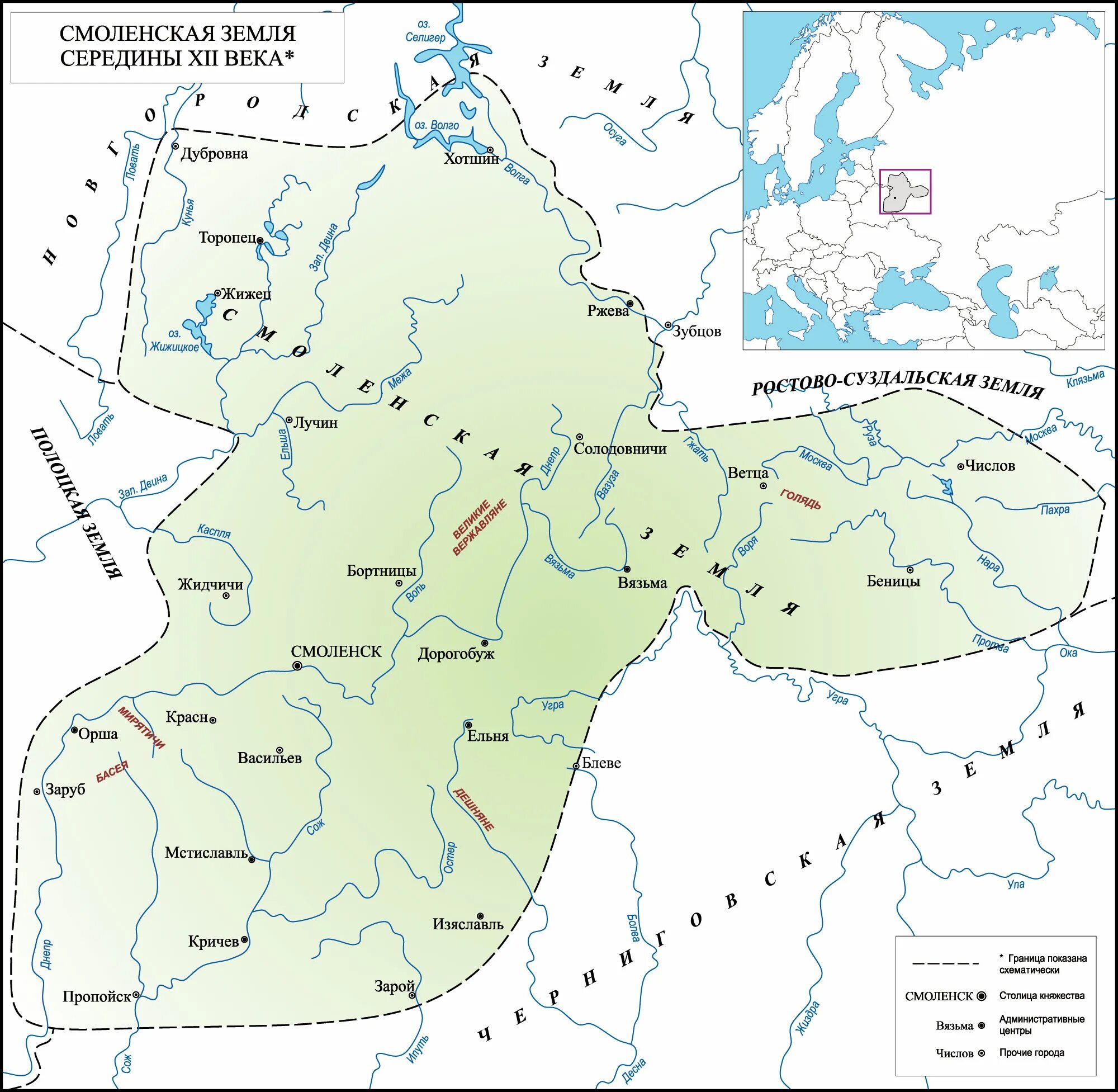 Карта Смоленского княжества 13 века. Смоленское княжество карта 12 века. Смоленское княжество 12-13 века. Смоленское княжество 12-13 век карта.