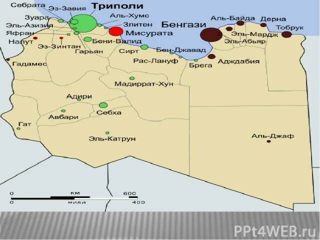 триполи на карте