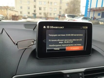 Как перезагрузить андроид магнитолу