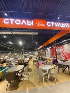 Пеликан пушкино
