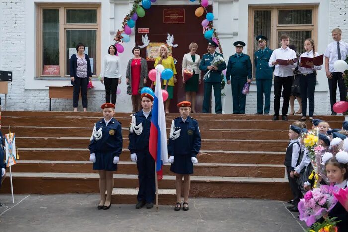 рддм российское движение открытие праздника. школа 5 гусь хрустальный. последний звонок 2021 год 15 школа гусь хрустальный. школа 5 гусь-хрустальный учителя. краснооктябрьская школа гусь-хрустального района.