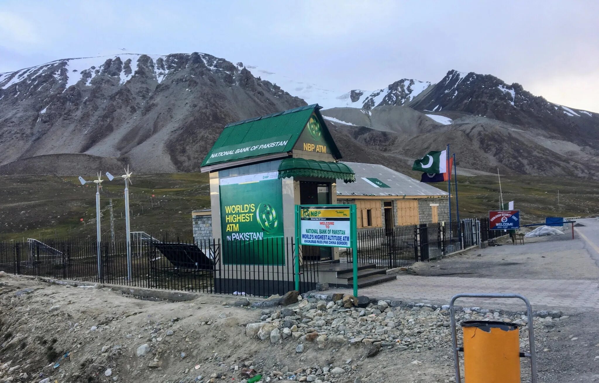 The Highest ATM in Pakistan. Travelask com