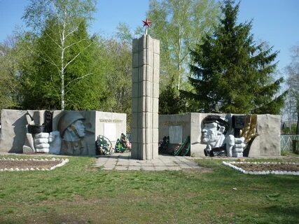 Садовое курганская