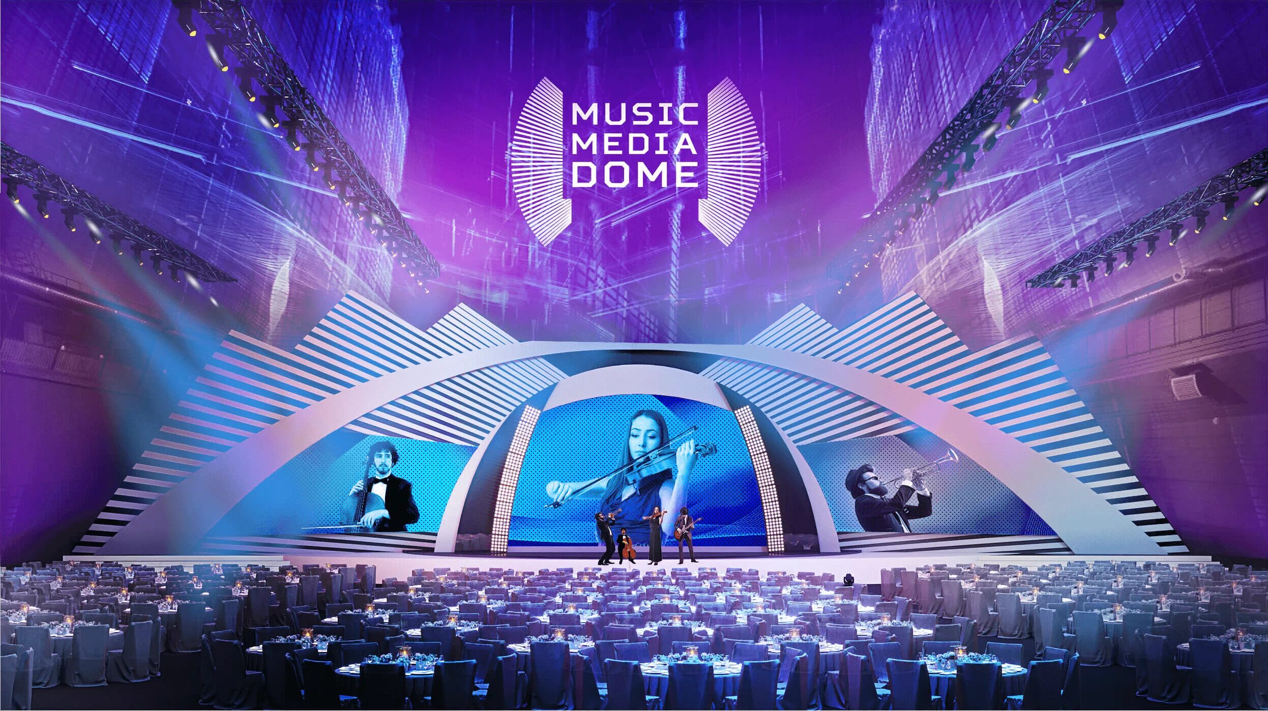 Система 2 музыка. 1. Тактовая черта в музыке это. Music media dome концертный зал. Колонки звуковые бас 2.