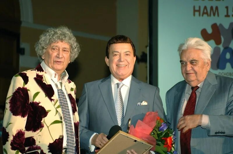 Крылатов композитор википедия. Крылатов композитор википедия. Крылатов композитор википедия. Детский композитор крылатов. Крылатов композитор википедия.