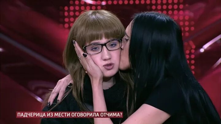 падчерицу. домогательства к подросткам. падчерица старше отчима. отношения с отчимом. домогался до подростка.