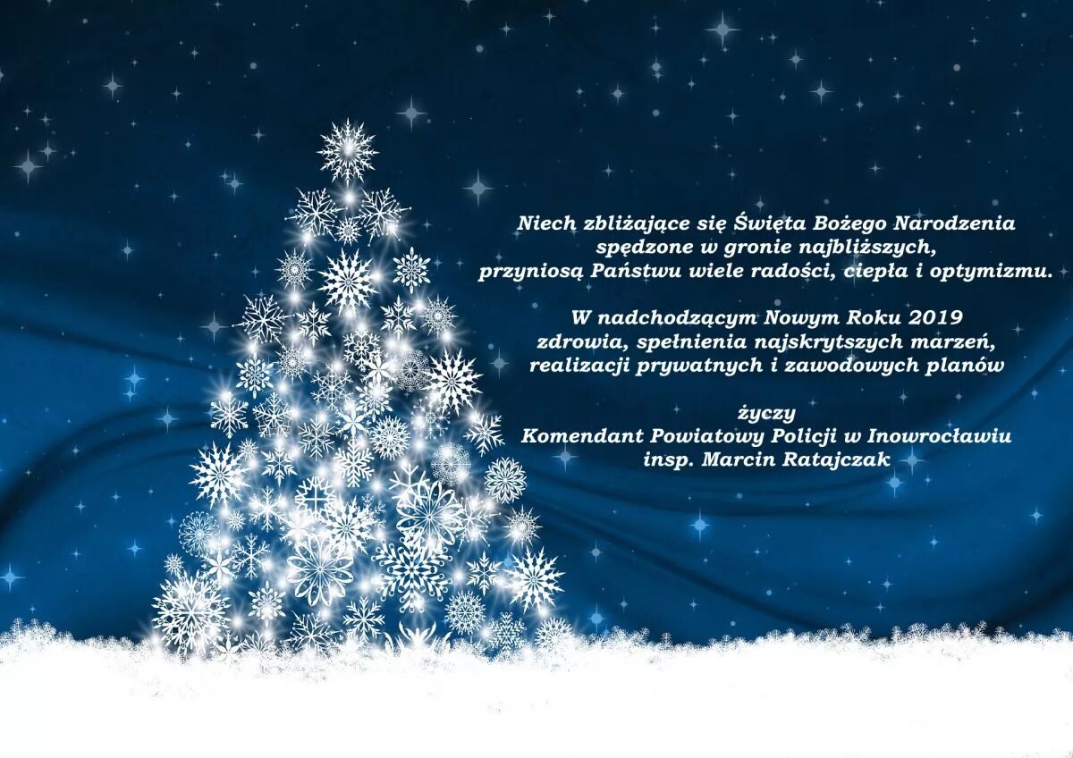 Поздравление с наступающим новым годом заказчикам. Поздравления с наступающим новым годом кл. Новогоднее поздравление клиентам. Поздравление с новым годом клиентам. Поздравление с новым годом партнерам.