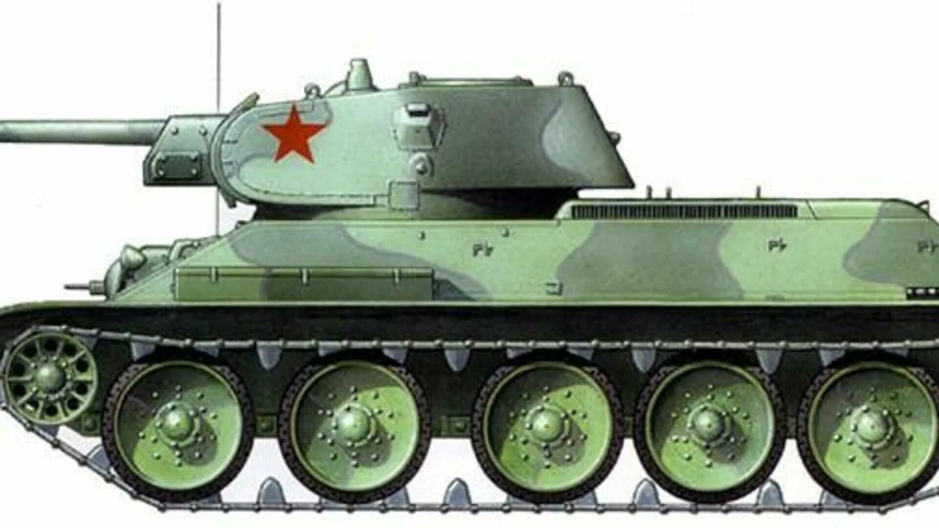 23 т г