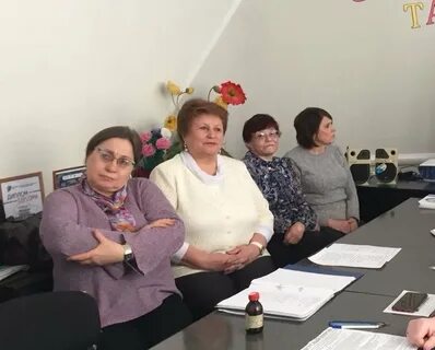 Психологическое отделение