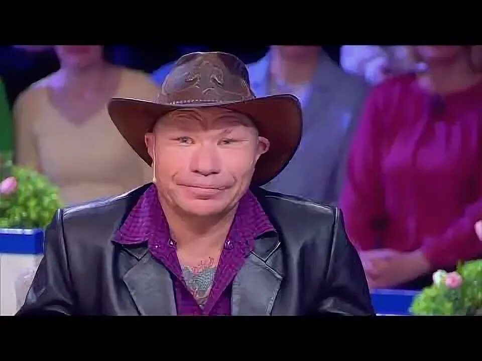 Поженимся монгол. Поженимся монгол. Поженимся монгол. Хозяйка пансиона давай поженимся. Поженимся монгол.