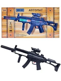 Световые автоматы