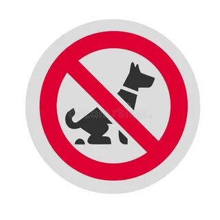 Запрещали ходить в туалет