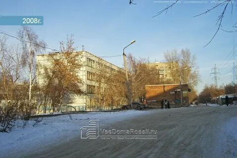 Сош 8 новосибирск