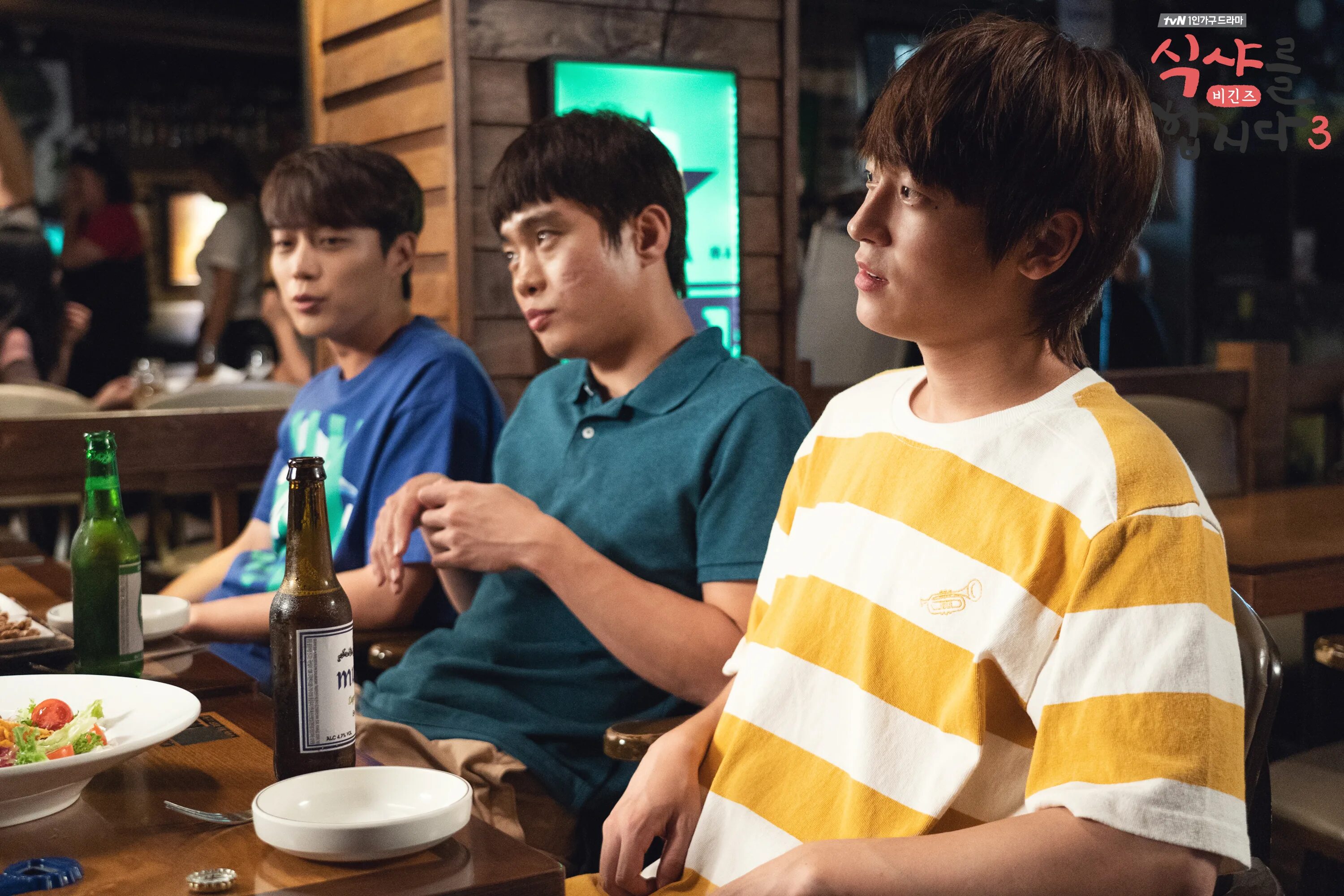 кушать подано дорама. дорама кушать подано 3 | let's eat 3 | shiksyareul habshida 3. ужин дорама. со кан джун. красивая нуна что покупает мне еду дорама.