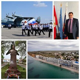 День качи