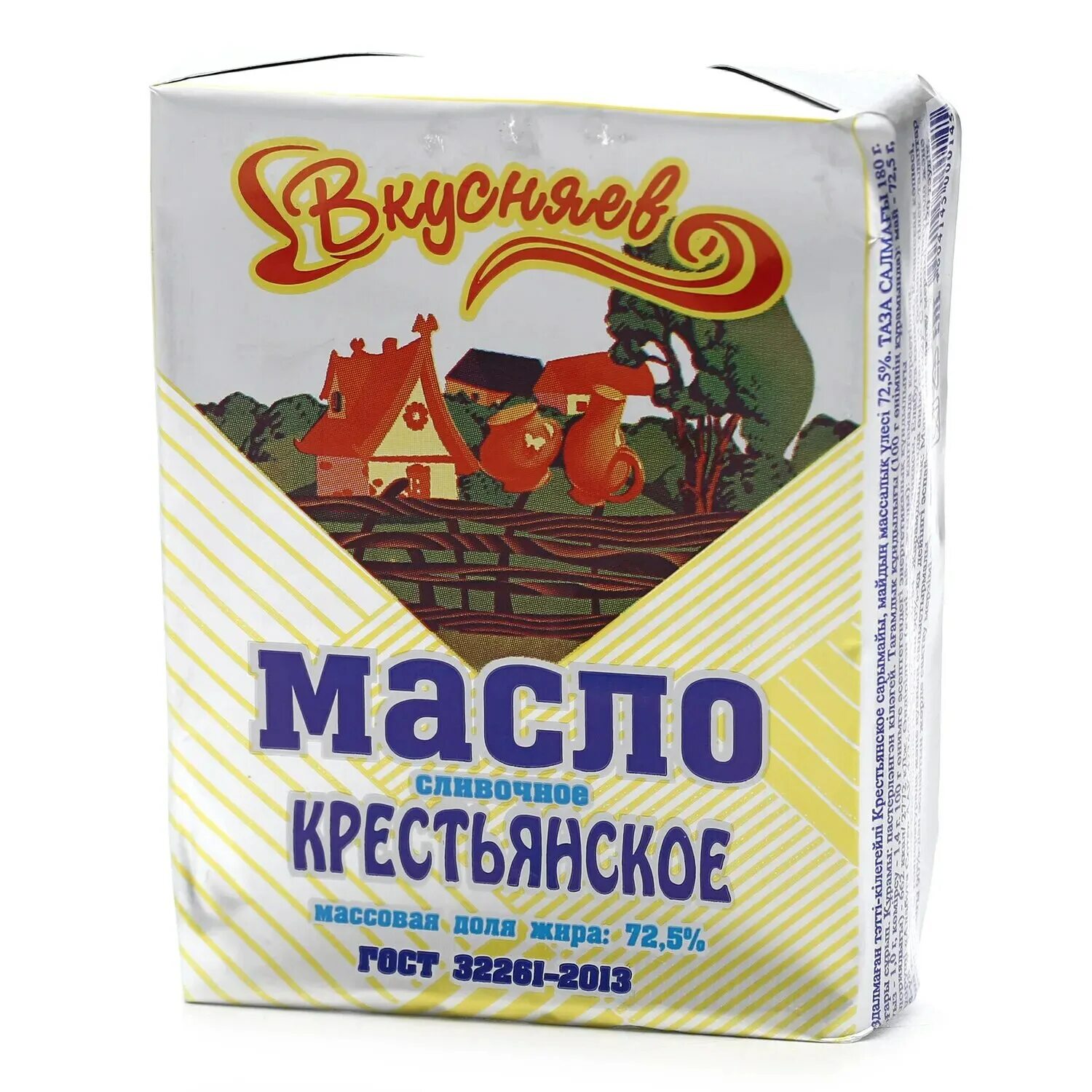 Масло сливочное Вкусняев Крестьянское 72,5% 180 г. Масло Крестьянское сливочное вкусняево. Масло сливочное вкусняево Елабуга. Масло сливочное Крестьянское 72.5. Купить масло в челнах