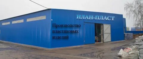 Воронеж пласт