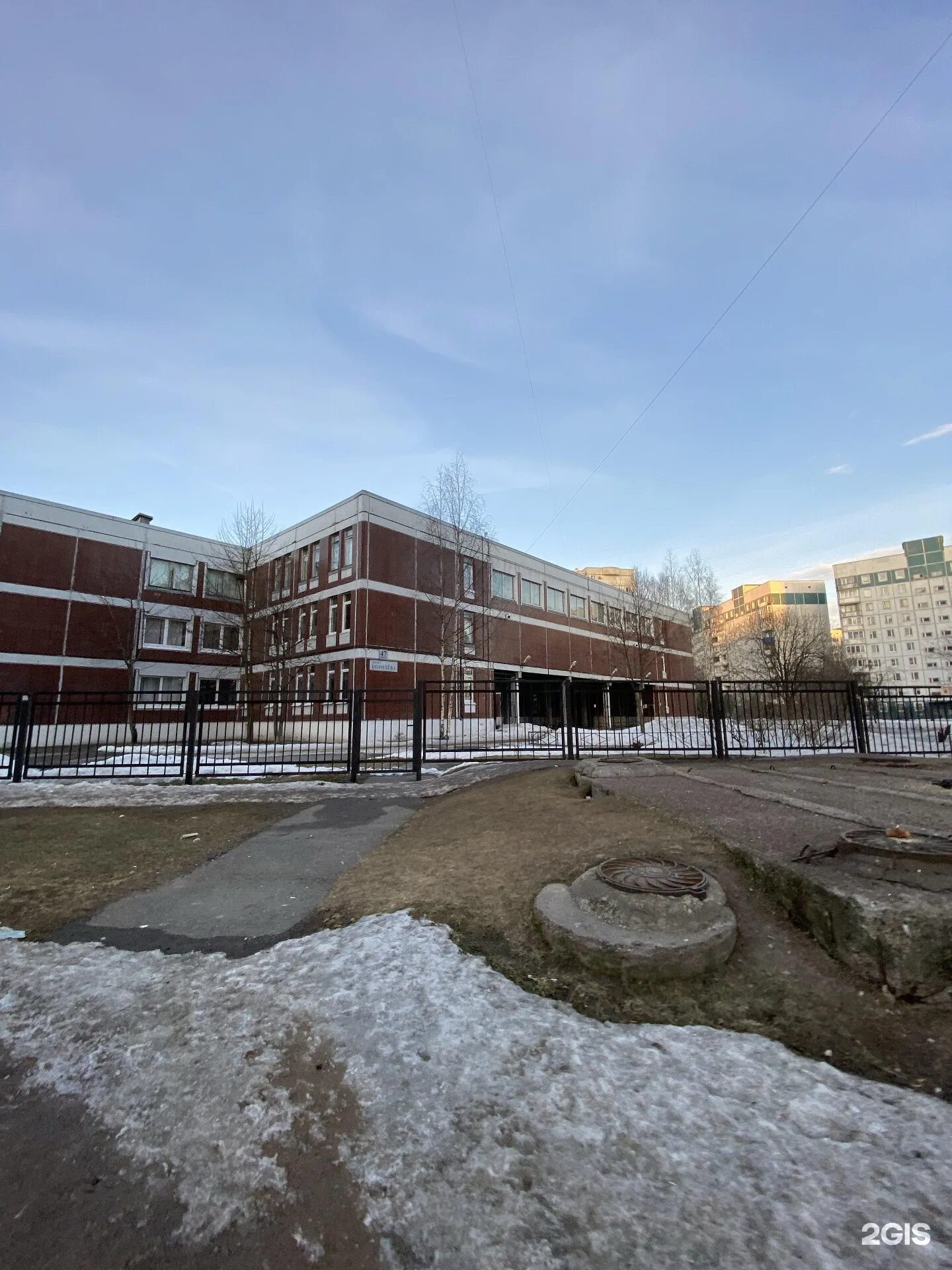 595 школа приморского. 595 школа приморского. Школа 595 санкт-петербург. Директор школы 578 приморского района. 595 школа приморского.