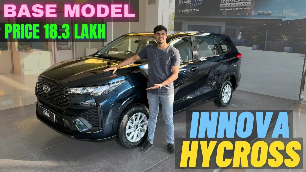 Toyota innova 2023. Toyota innova 2022. Иннова 2023. Toyota innova 2022. Toyota innova 2022.