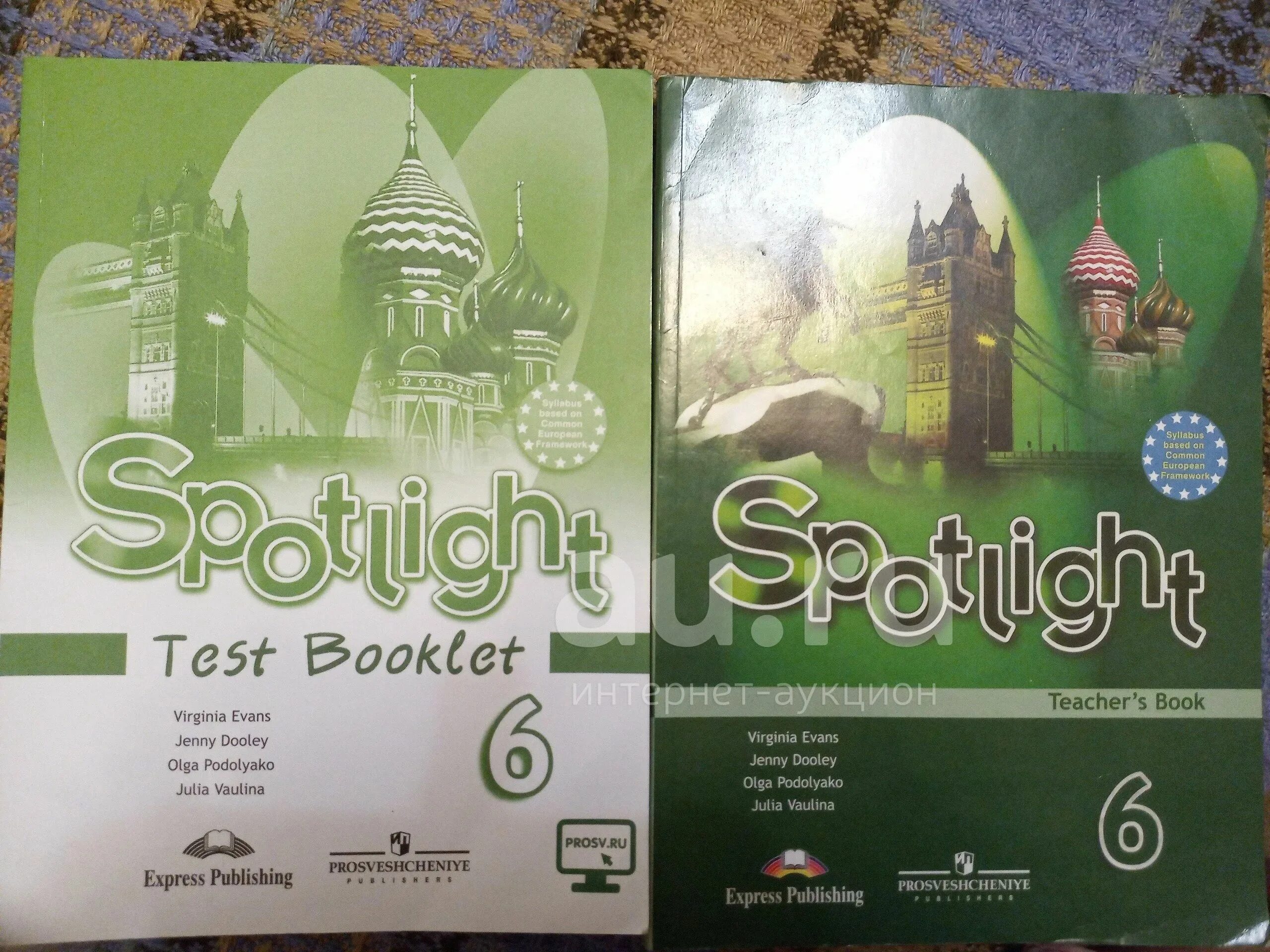 Тест буклет модуль 4. Spotlight 6 Test booklet. Спотлайт 6 тест буклет ответы. Spotlight 6 класс для учителя. Welcome 3 Test booklet ответы.