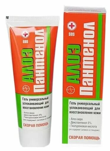 Пантенол после загара. Пантенол вокруг глаз. Пантенол 100. Altermed panthenol forte. Пантенол аванта evo.