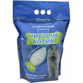 Силикагелевый наполнитель для кошачьего отзывы