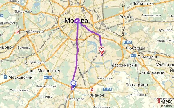 Царицыно в Москве на карте Москвы. Маршрут от Одинцово до Москвы. Метро МСК Царицыно. Одинцово Москва км. Как добраться до одинцово из москвы