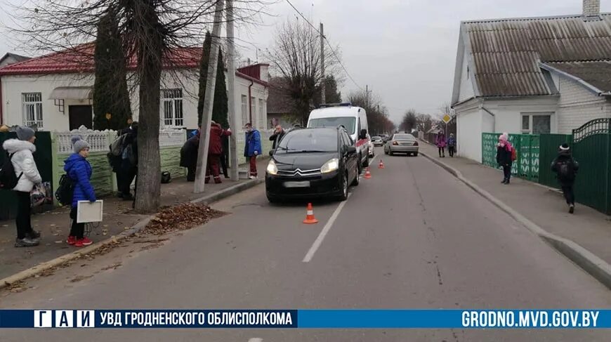 Погода в слониме на сегодня по часам. Слоним и барановичи. Новости слонима за последние дни. Погода в слониме на сегодня по часам. Новости слонима.