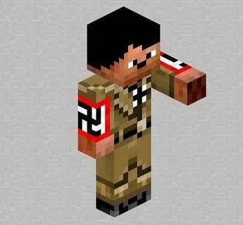 Скин скала