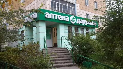 Круглосуточно казань