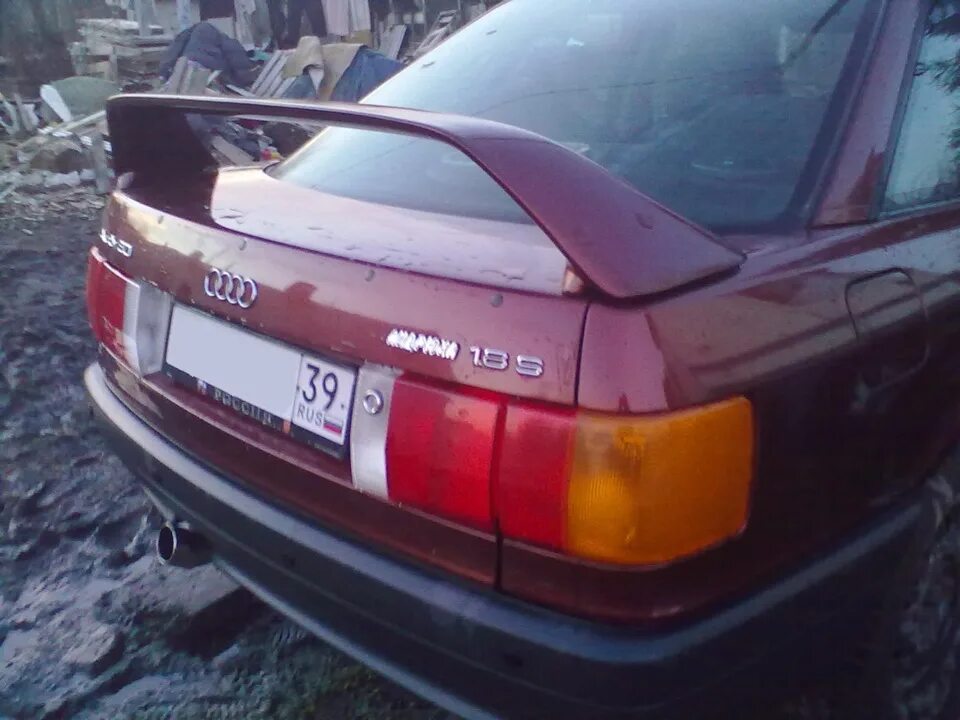 Спойлер ауди 80 б3. Спойлер ауди 80 б4. Audi 80 b4 спойлер. Лип спойлер на ауди 80. Спойлер ауди 80 б3.