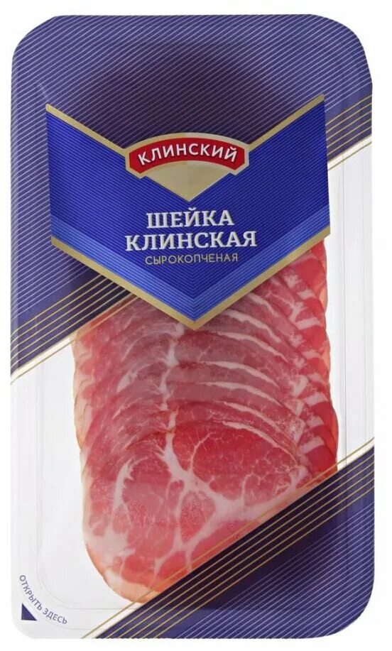 Клинский мясокомбинат нарезка. Валетта колбаса клинский сыровяленая нарезка. Валетта колбаса клинский сыровяленая нарезка. Колбаса клинская нарезка. Грудинка к/в клинский мясокомбинат.