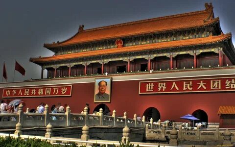 Beijing country