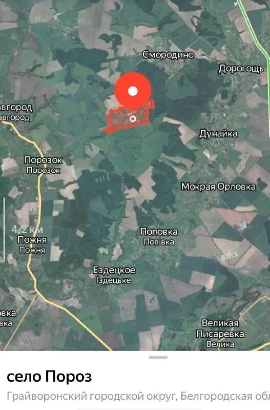 Купить Дом до 1,5 млн Рублей на Центральной улице (село Дмитриевка) - предложени