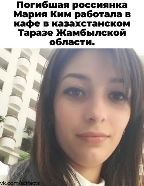 26 летняя россиянка. Тая сапурина. 26 летняя россиянка. 16 летняя девушка. Россиянка на бали.