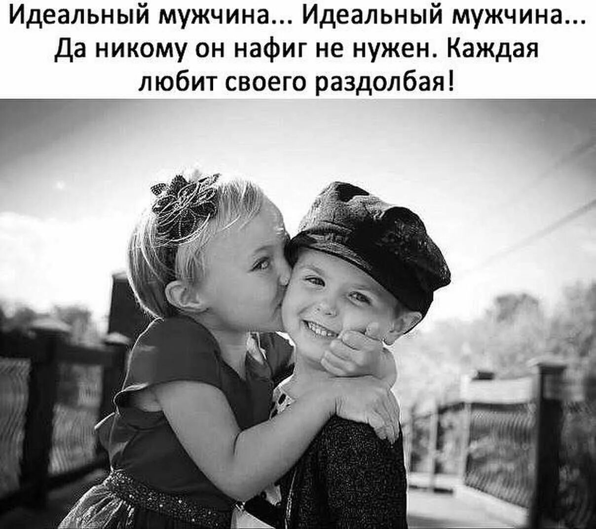 Настоящая дружба. Открытка с расставанием с любимым человеком. Поступок всегда важнее слов. Родные друзья. Картинки с фразами.