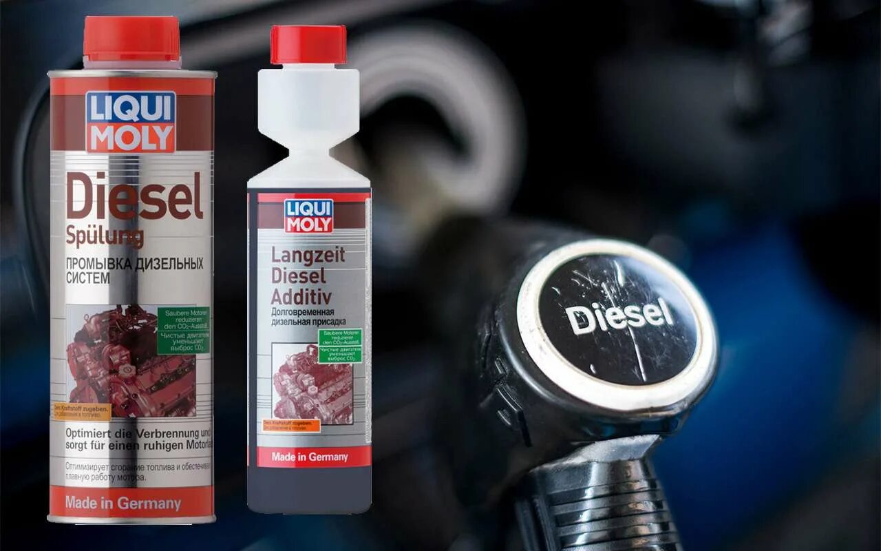 Liqui Moly Diesel. Присадка Liqui Moly Diesel. Очиститель для дизеля Ликви Молли. Присадка в дизельное топливо Liqui Moly. Дизельная присадка liqui moly