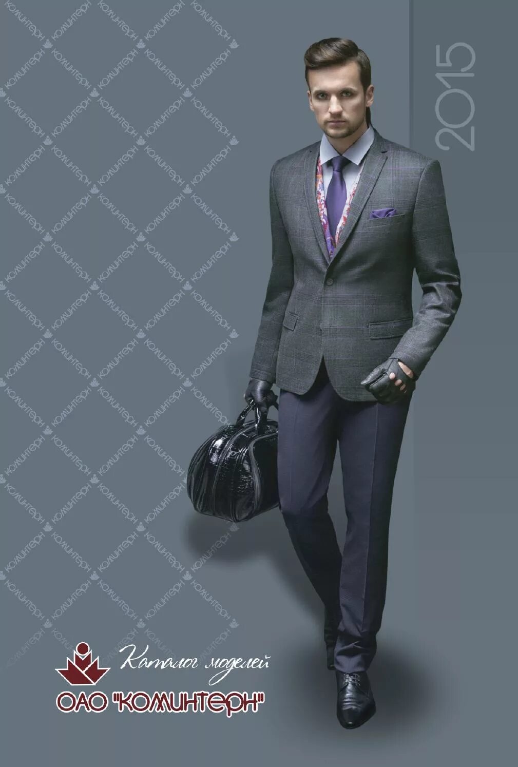 пиджак city life. магазин коминтерн в гродно. костюмы. магазин коминтерн каталог. магазин коминтерн каталог.