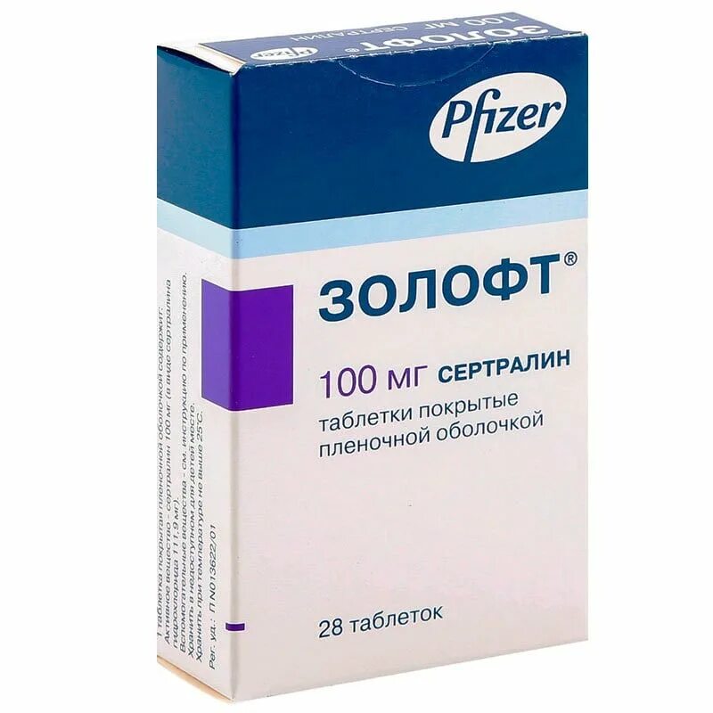 Золофт от чего. Золофт 100 мг таблетки. золофт таб. п.п.о. 100мг №28. сертралин золофт. золофт пфайзер.