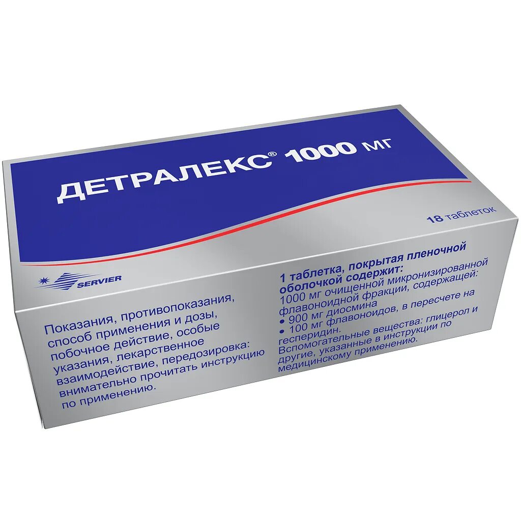 Детралекс 500 купить в москве. Детралекс ТБ 1000мг n 60. Детралекс 1000 мг. Детралекс таблетки 1000 мг.