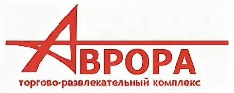 Компания вектор самара авроры